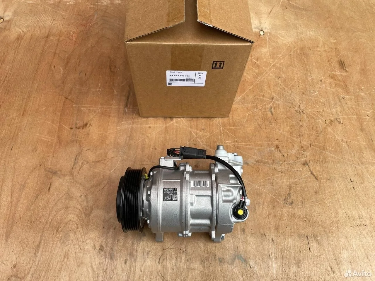 Компрессор кондиционера bmw g30 g12 g05 g06 g07