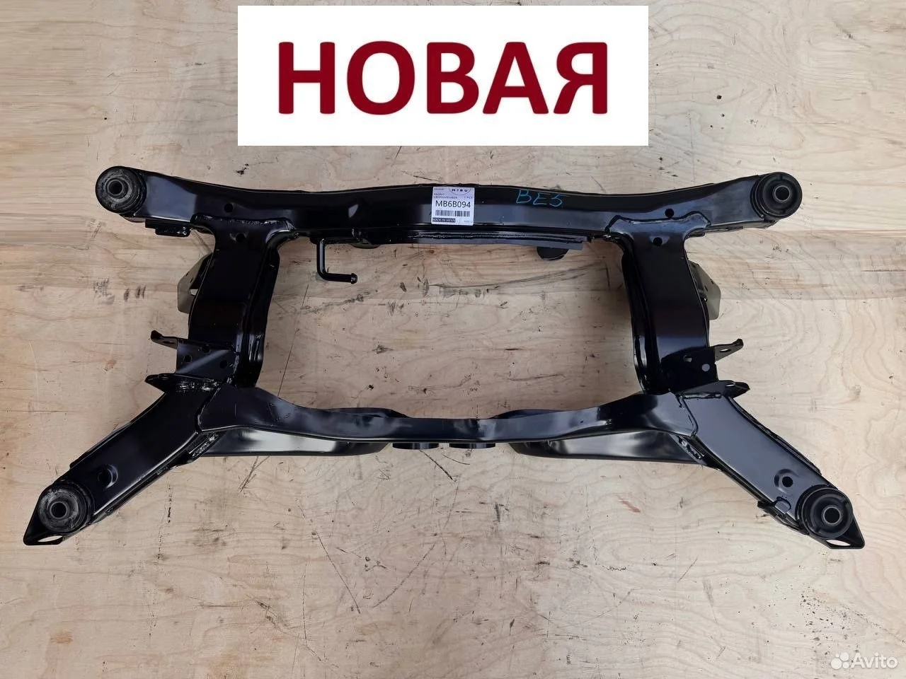 Задний подрамник балка задняя subaru legacy b12