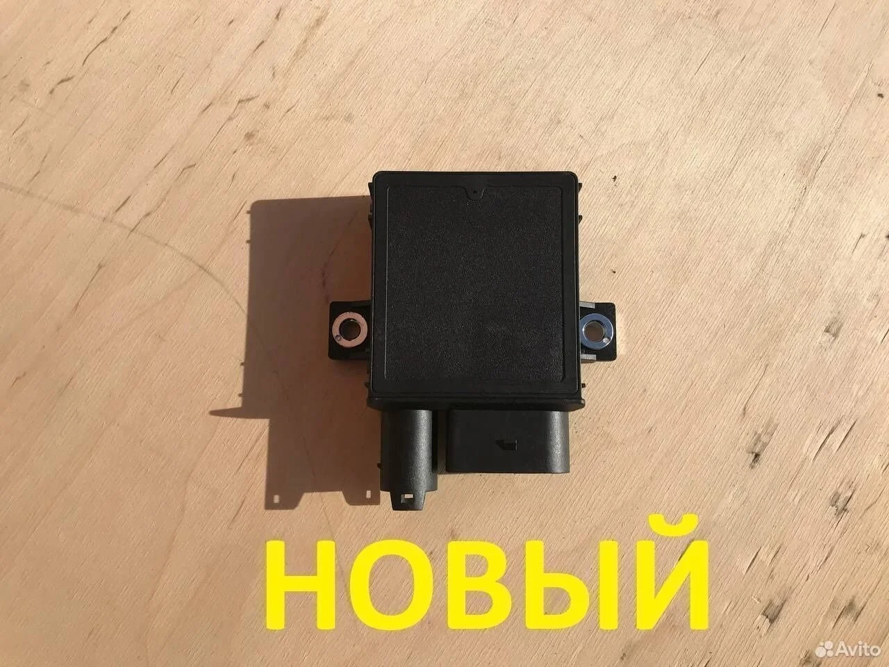 Эбу системы предпускового подогрева bmw m57