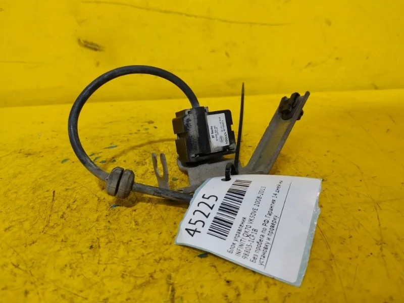 Блок управления Infiniti QX70, FX 2008-2013