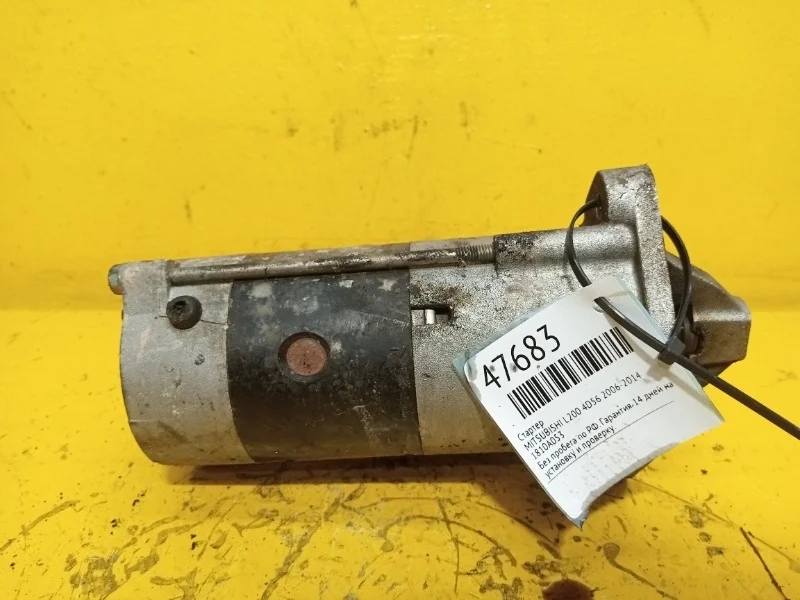 Стартер Mitsubishi L200, Pajero Sport 2006-2014