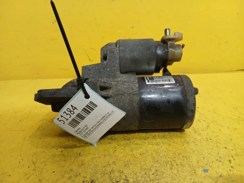 Стартер Mazda 6, 3 2006-2009