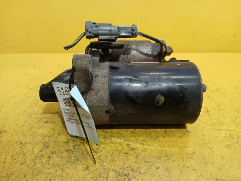 Стартер Nissan Almera Classic 2006-2013