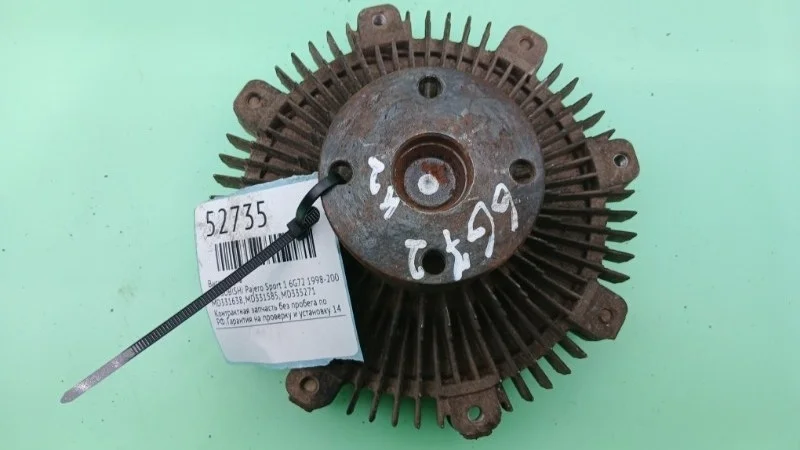 Вискомуфта Mitsubishi Pajero Sport 1, Montero 1998-2008