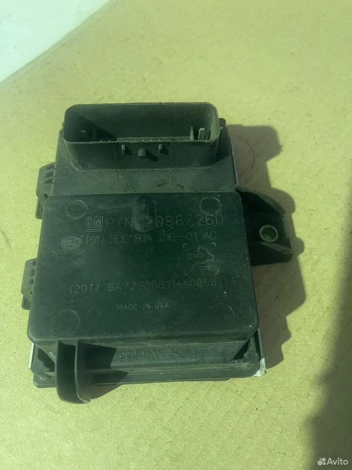 Блок управления бензонасосом gm