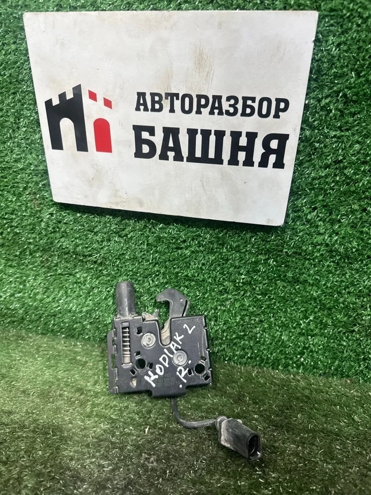 Замок капота Skoda Kodiaq 2021 565823509 CZPA