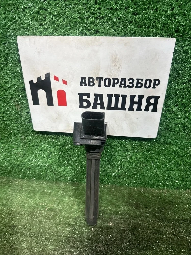 Катушка зажигания Skoda Kodiaq 2021 06H905110G CZPA