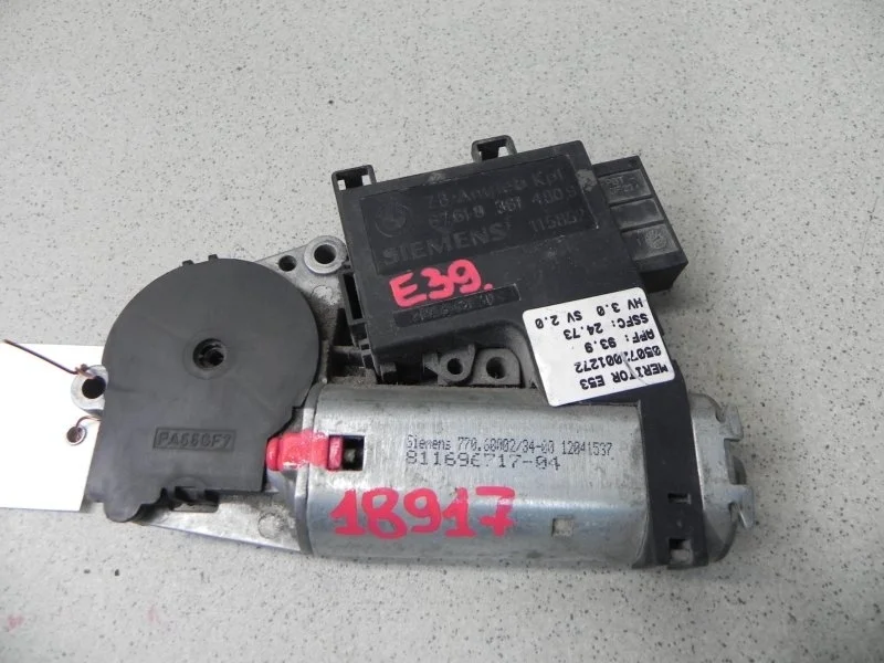 Мотор люка BMW 5-series E39