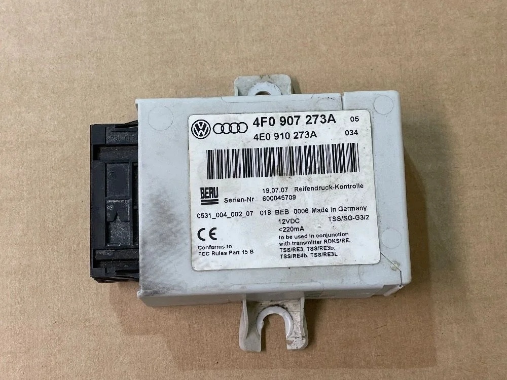 Блок электронный Audi A6 C6 (2004—2008)