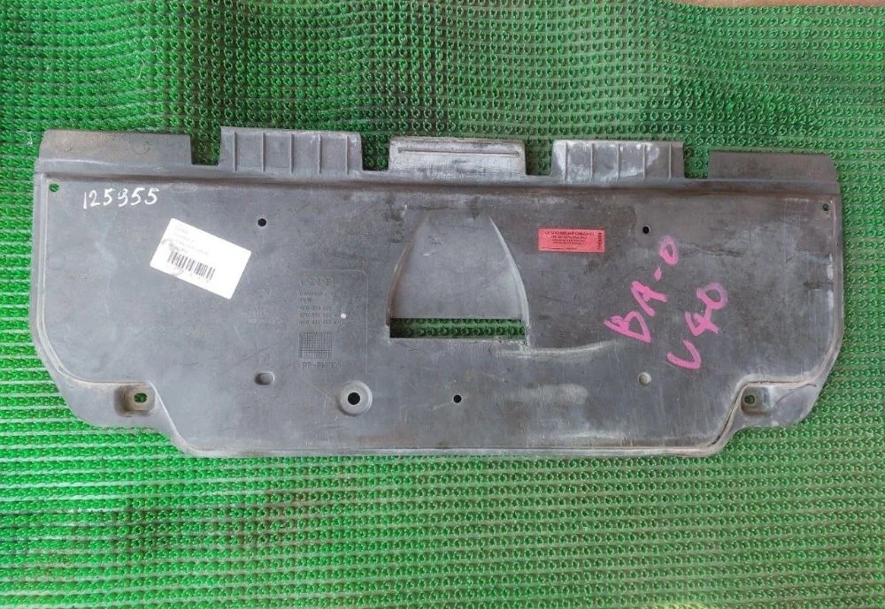 Шумоизоляция капота Audi A6 C6 (2004—2008)