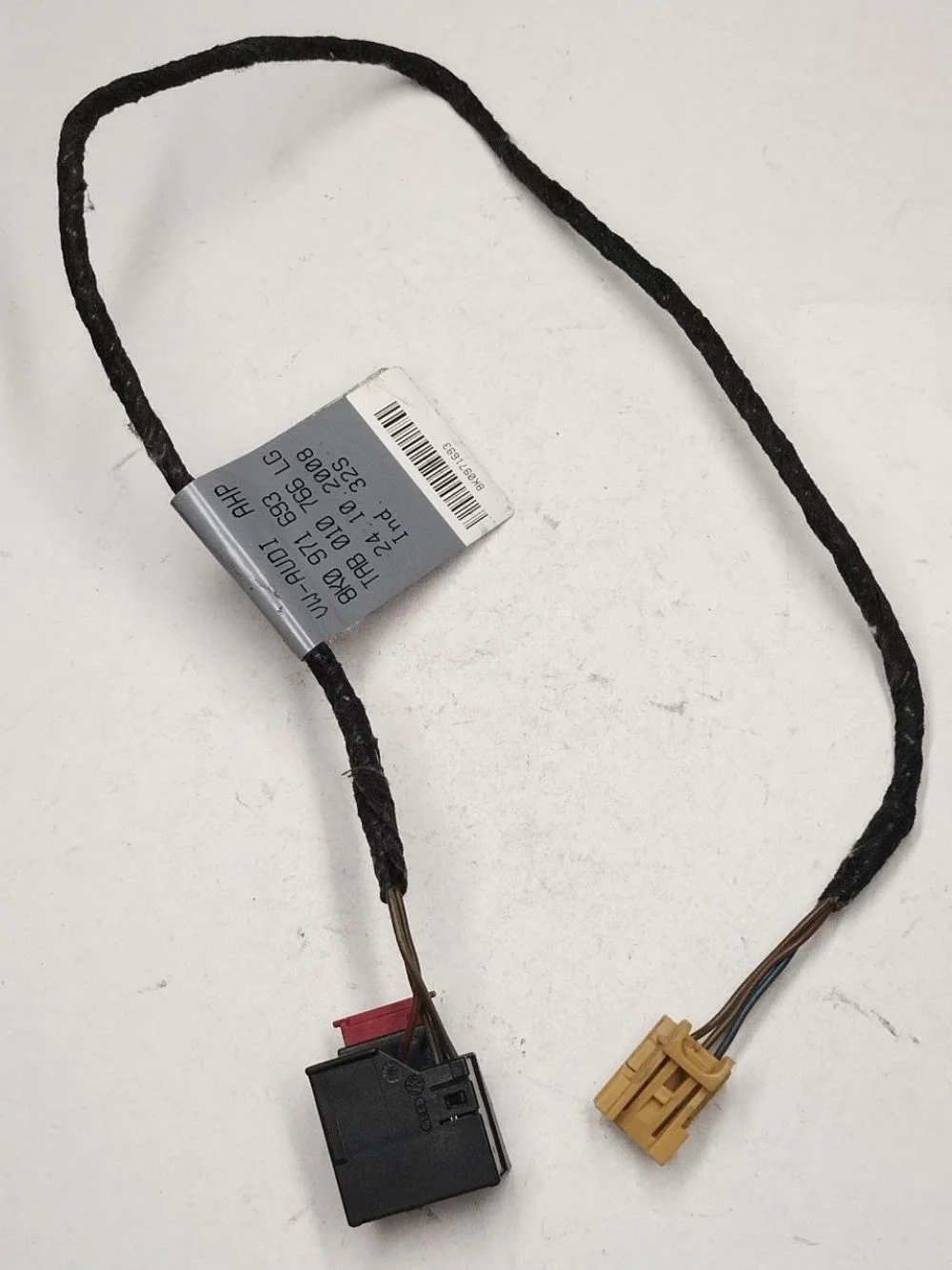 Проводка (коса) Audi A4 B8 (2007—2012)