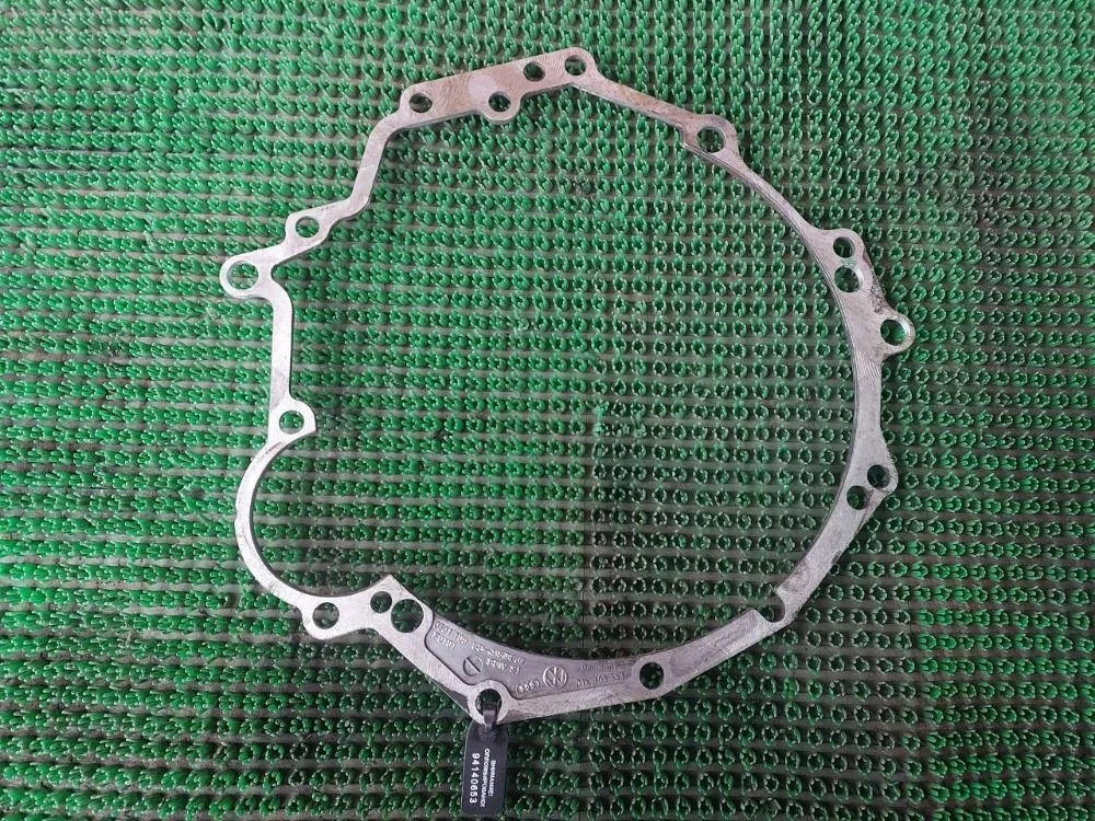 Пластина КПП Audi A6 C6 (2004—2008)