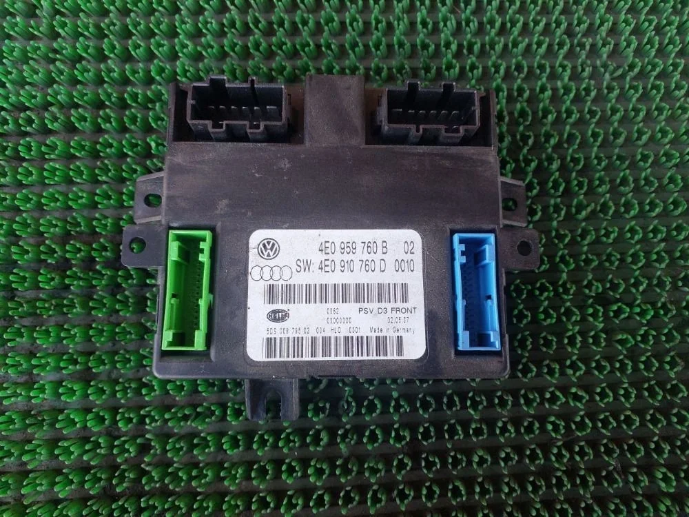 Блок кнопок управления сиденьем Audi A8 D3 рестайлинг (2005—2007)