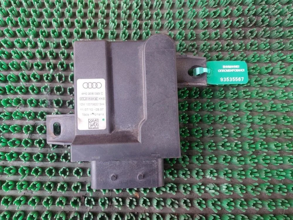 Блок электронный Audi A8 D4 (2010—2014)