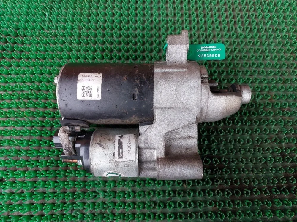 Стартер Audi A4 B8 (2007—2012)