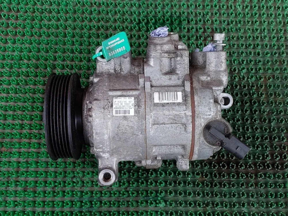 Компрессор кондиционера Audi A5 I (2007—2011)