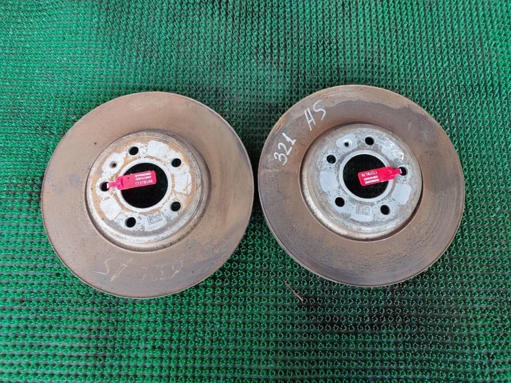 Диск тормозной Audi A5 I (2007—2011)