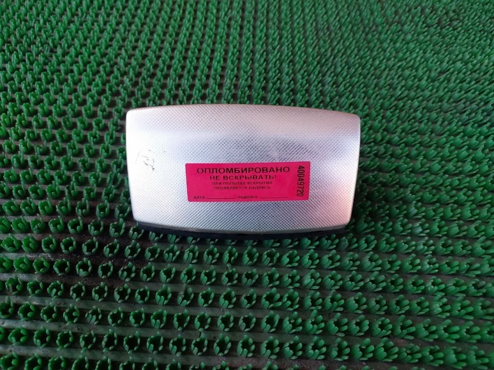 Пепельница Audi A4 B7 (2004—2009)