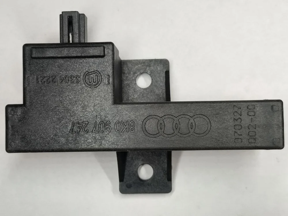 Антенна Audi A5 I (2007—2011)