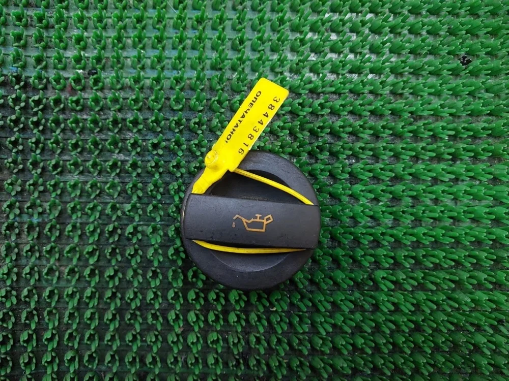 Крышка маслозаливной горловины Audi A6 C6 (2004—2008)