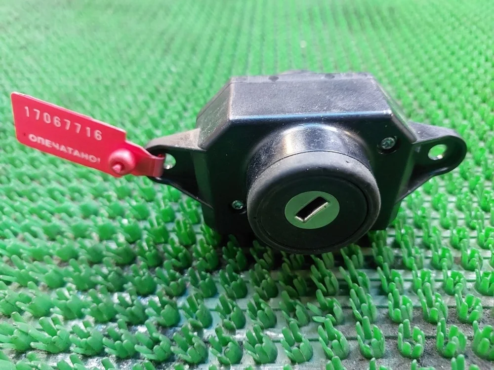 Замок зажигания Audi A6 C6 (2004—2008)