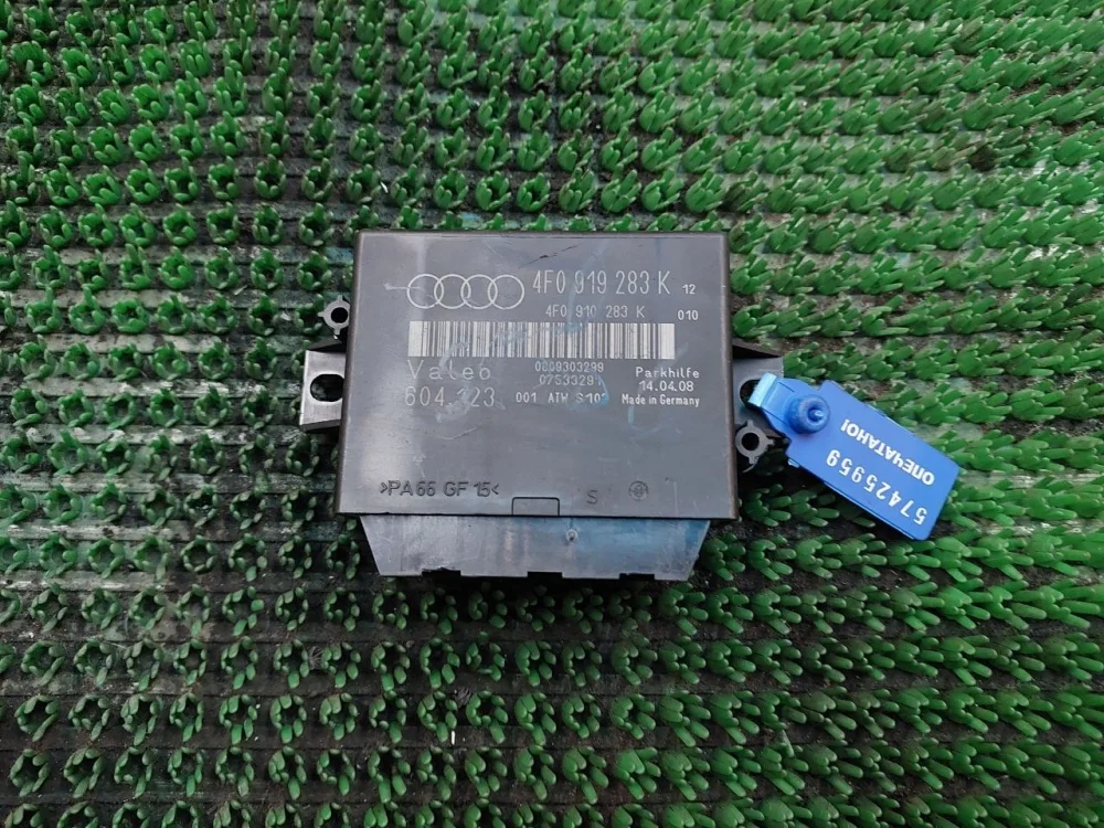 Блок управления парктроником Audi A6 C6 (2004—2008)