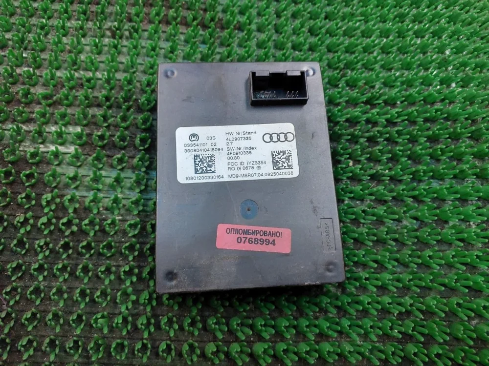 Блок бесключевого доступа Audi Q7 4L (2005—2009)