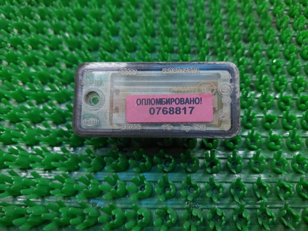 Фонарь подсветки номера Audi A8 D3 (2002—2005)