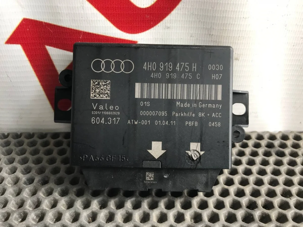Блок управления парктроником Audi A8 D4 (2010—2014)