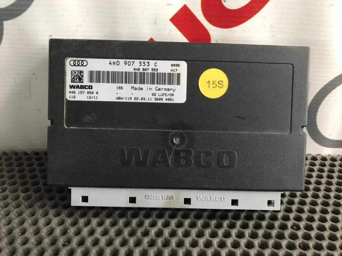 Блок управления подвеской Audi A8 D4 (2010—2014)