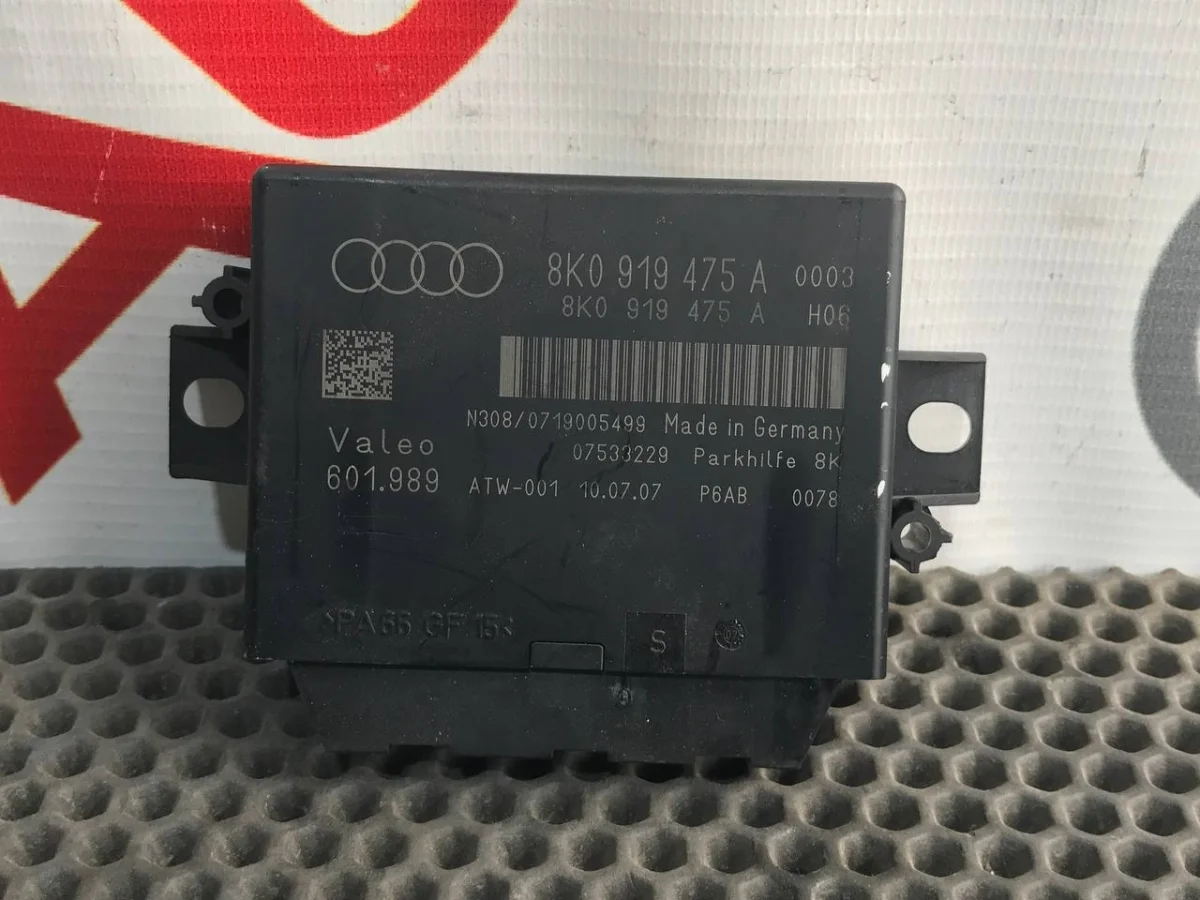Блок управления парктроником Audi S5 I (2007—2011)
