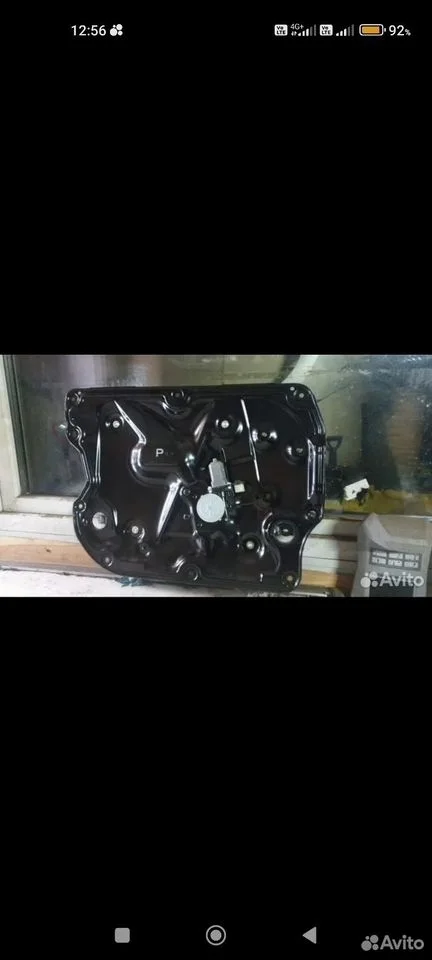 Стеклоподъемник передний левый инфинити fx37 s51