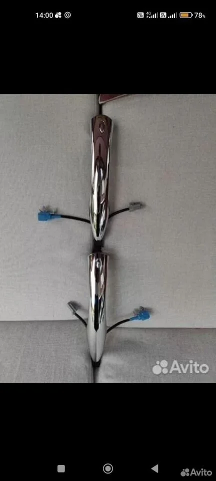 Ручка двери передняя инфинити ex j50 qx50