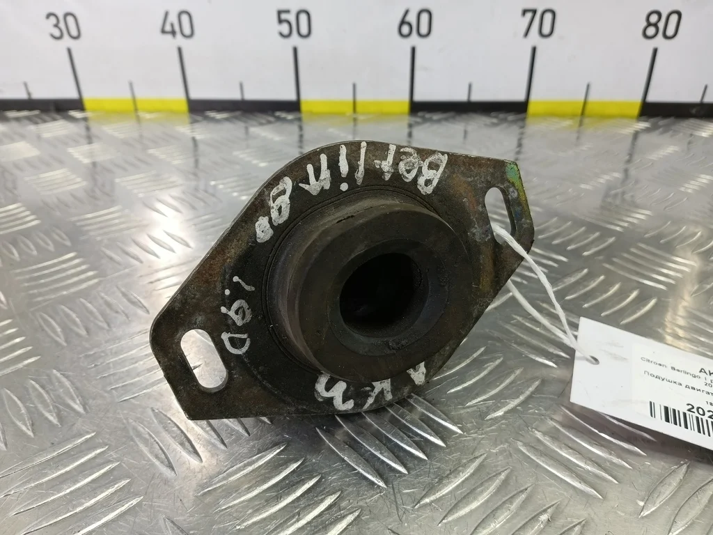 Подушка двигателя (Опора ДВС) Citroen Berlingo I