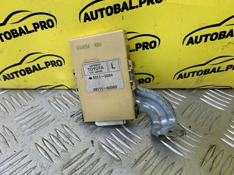 Блок бортовой сети (блок управления BCM) Lexus LX 570 (2007-2022) 2008 8911160060 ВНЕДОРОЖНИК 5.7 I 3URFE