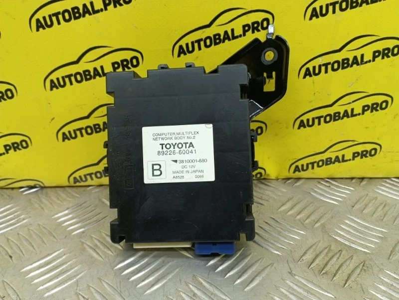 Блок управления (другие) Lexus LX 570 (2007-2022) 2008 8922660041 ВНЕДОРОЖНИК 5.7 I 3URFE