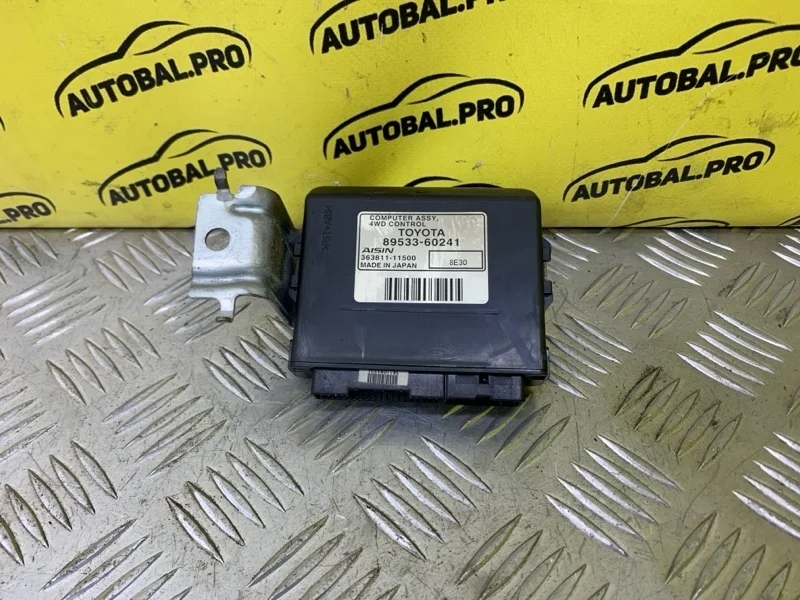 Блок управления полным приводом Lexus LX 570 (2007-2022) 2008 8953360241 ВНЕДОРОЖНИК 5.7 I 3URFE