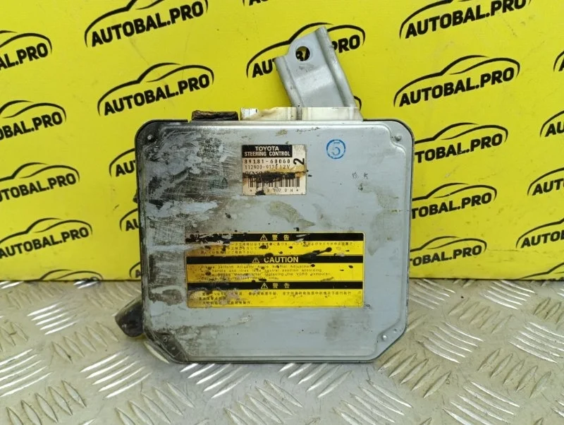 Блок управления рулевой рейки Lexus LX 570 (2007-2022) 2008 8918160060 ВНЕДОРОЖНИК 5.7 I 3URFE