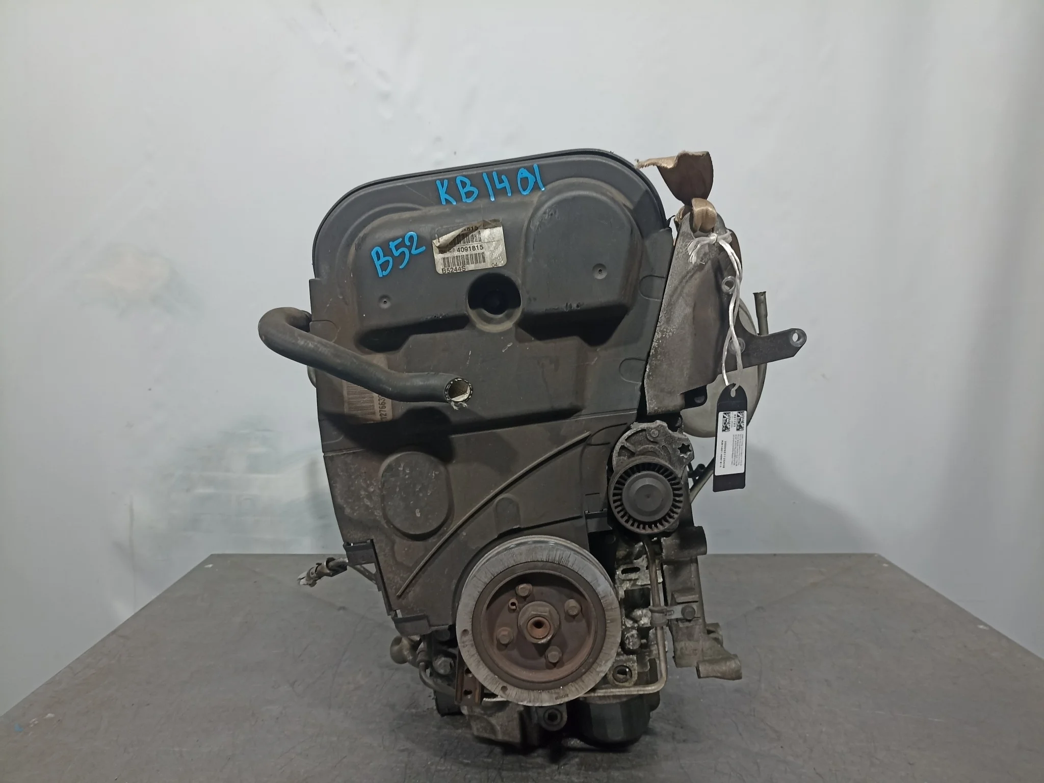 ДВИГАТЕЛЬ B5244S VOLVO 8251100 KB1401-4091815