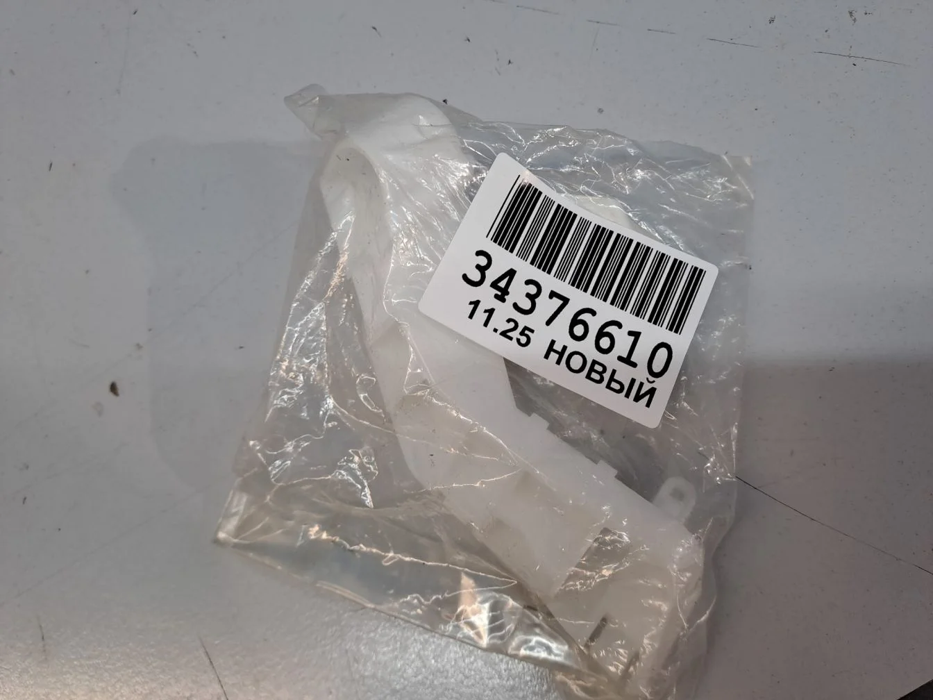 Кронштейн бампера переднего правый для Mitsubishi Pajero V8 V9 2006-