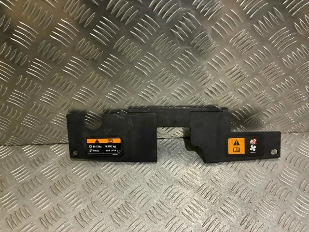 Накладка (кузов наружные) для Mazda 6 GJ 2012-2018