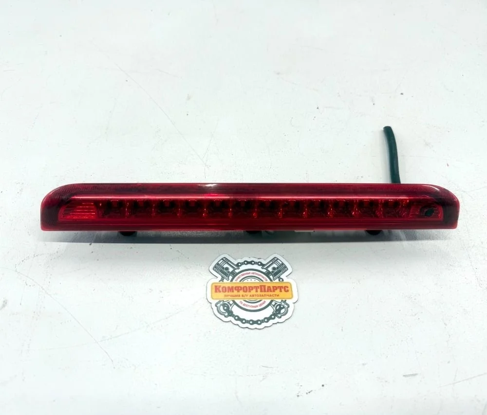 Фонарь дополнительный стоп-сигнал Kia Ceed ED (2006—2010)