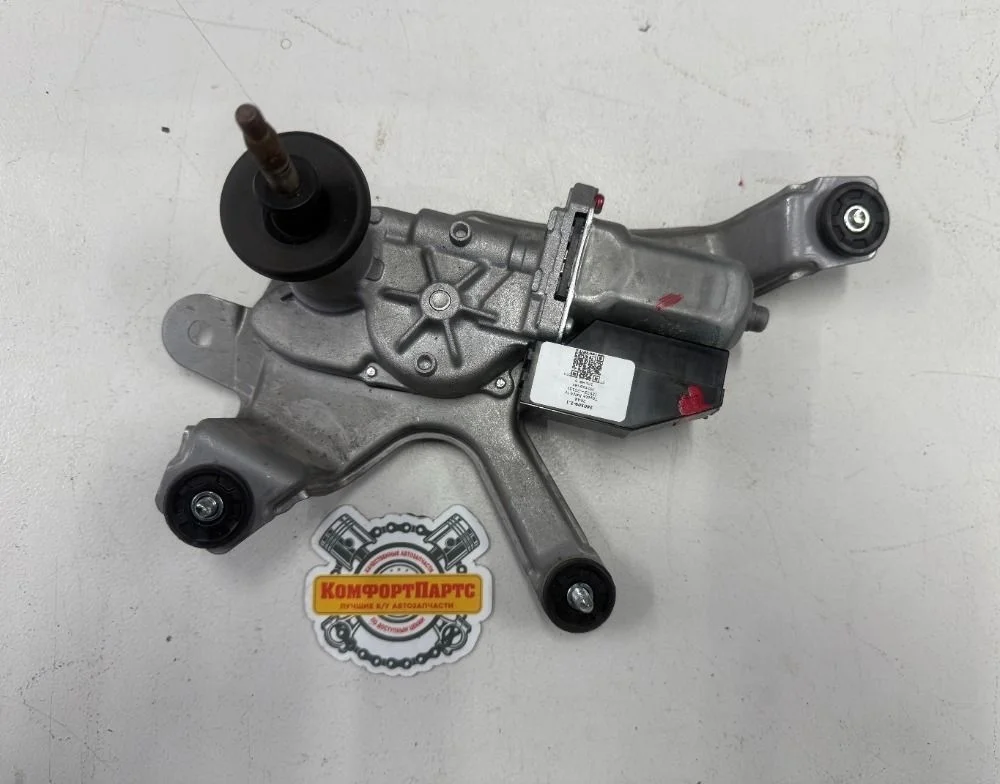 Моторчик заднего стеклоочистителя Toyota RAV4 IV (2012—2015)