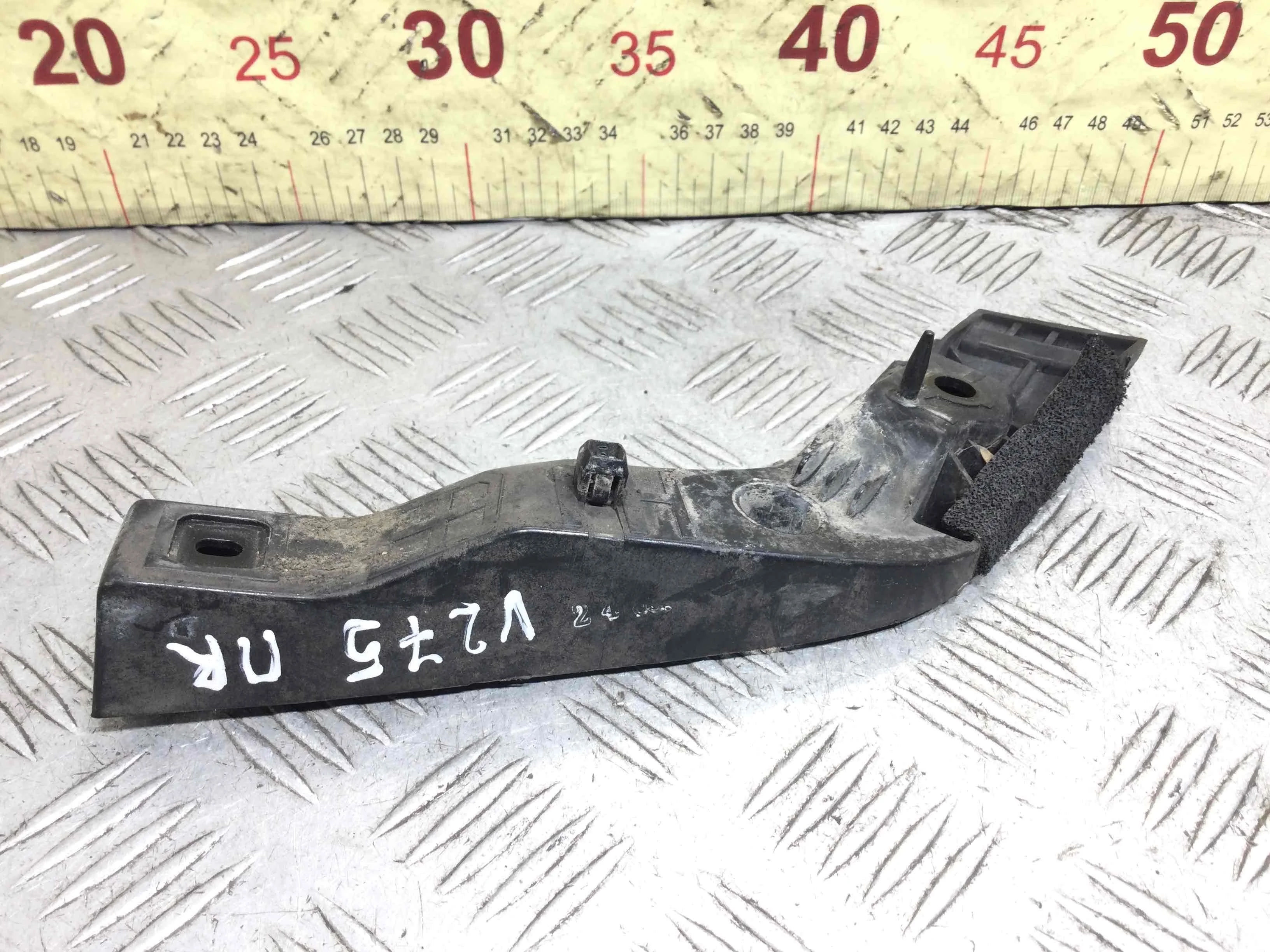 Кронштейн крепления бампера переднего Hyundai i30 1 поколение [рестайлинг] (2010-2012) бензин 1.6 i Автомат Универсал