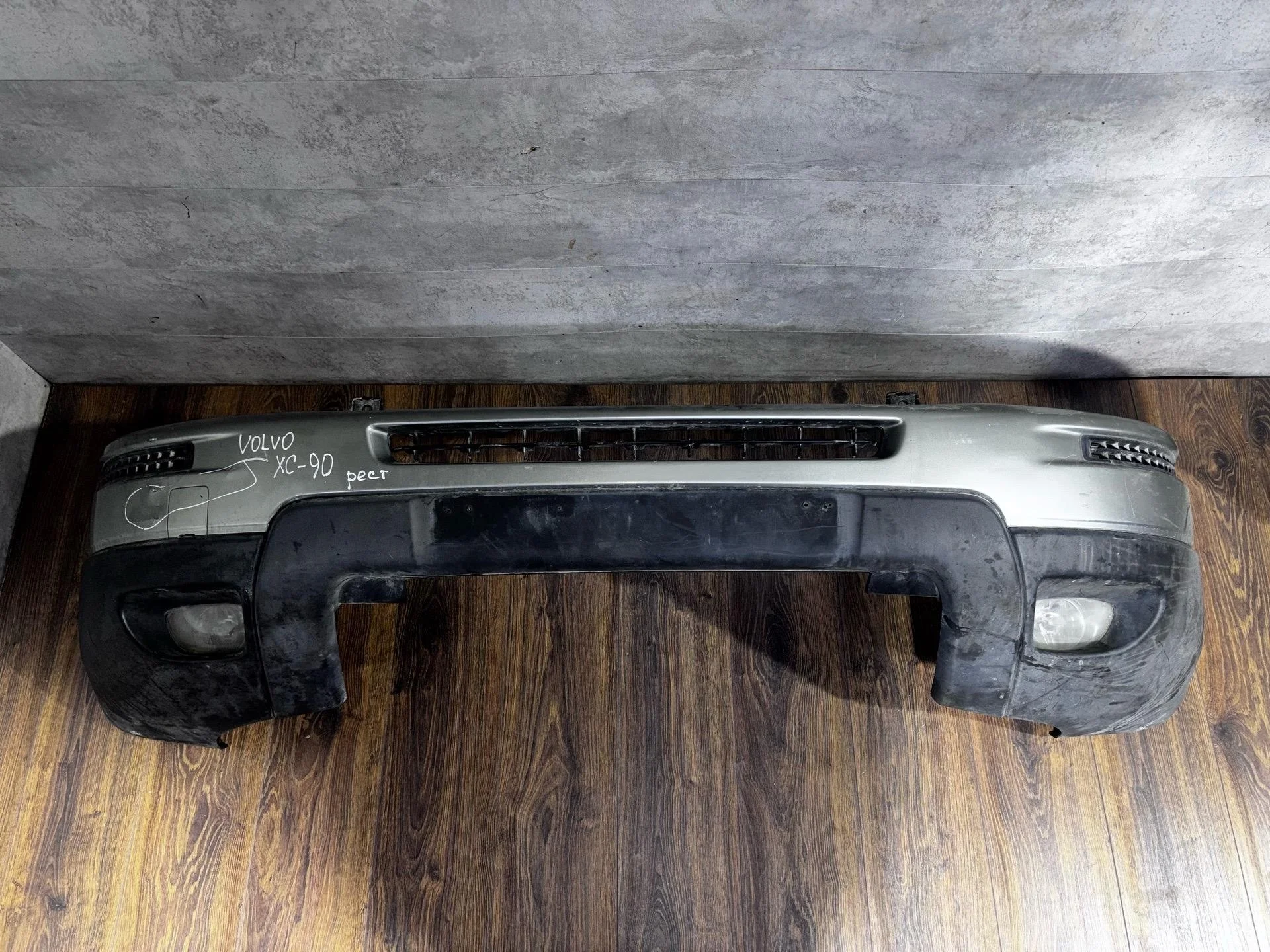 бампер передний Volvo XC90