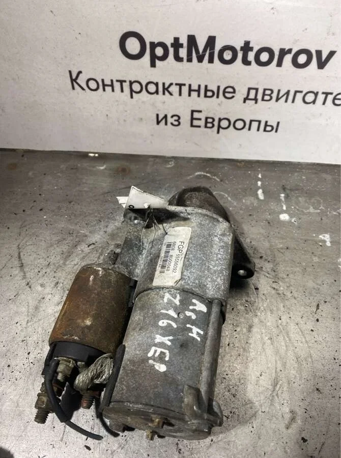 стартер Opel Astra   2007