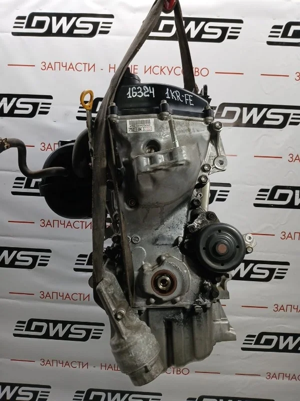 Двигатель Toyota Vitz 1900040151 KSP90 1KR-FE