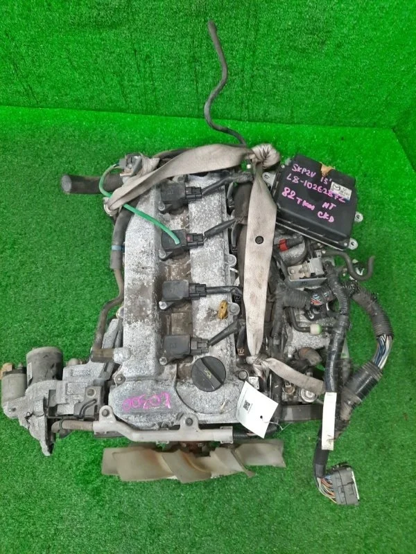 Двигатель Mazda BONGO 20299347 SKP2V L8