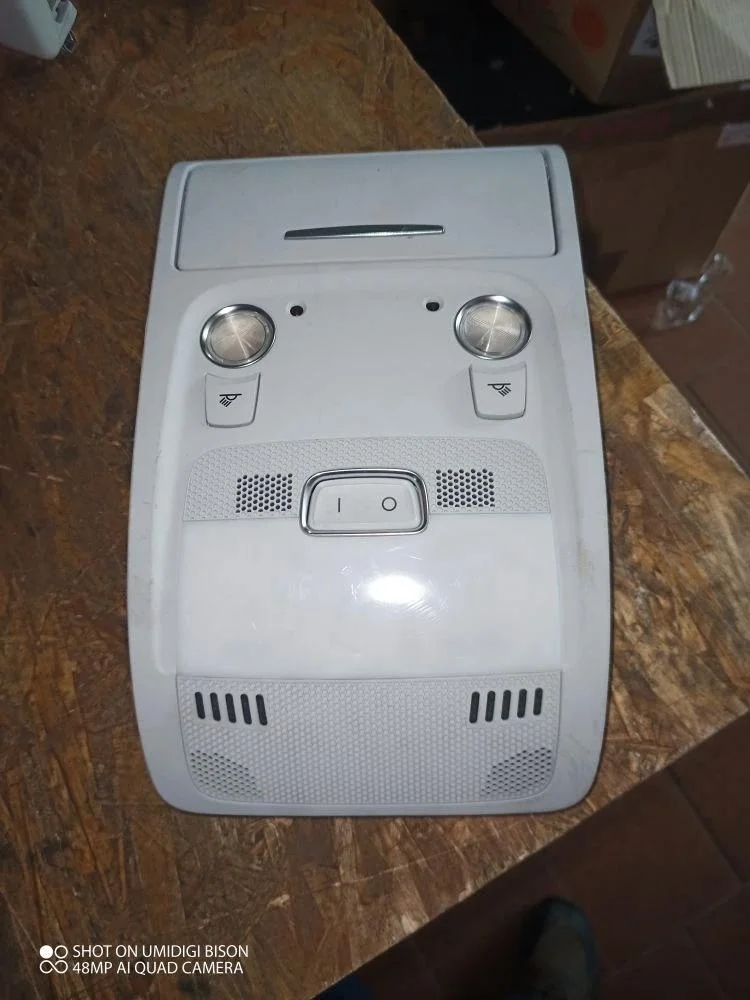 Плафон салонный Audi Q5 I рестайлинг (2012—2017)