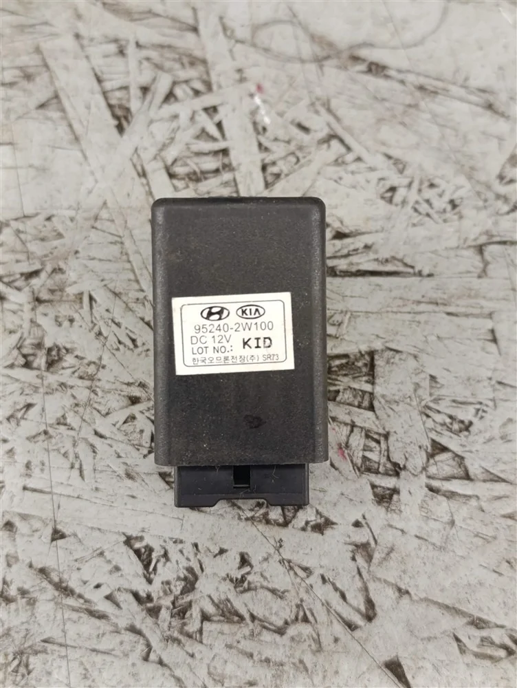 Реле стоп-сигналов Kia ceed 2014 952402W100 УНИВЕРСАЛ